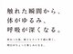 シャーロック 武庫之荘店(4869 Sherlock)の写真
