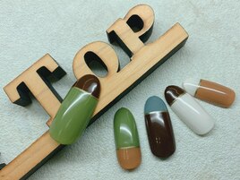 くすみツートンフレンチ