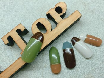 くすみツートンフレンチ