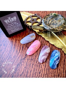 ネイルアトリエ エルメル(nail atelier Armel)/