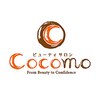 ビューティサロン ココモ(Cocomo)ロゴ