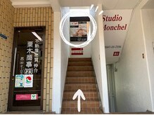 ミレイラ(MILEYLA)/店舗入り口3