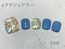 べリンダ 高崎店(BELINDA)/フット定額ラグジュアリーコース