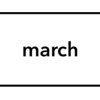 マーチ(march)ロゴ