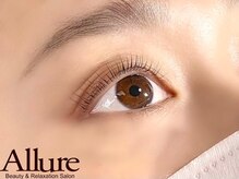 アリュール(Allure)/まつげパーマ【カール】
