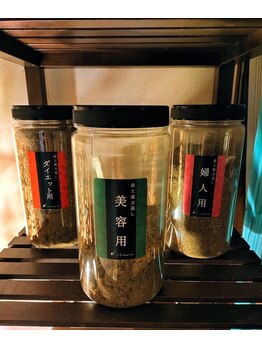 モアナ(Moana)/よもぎ蒸し