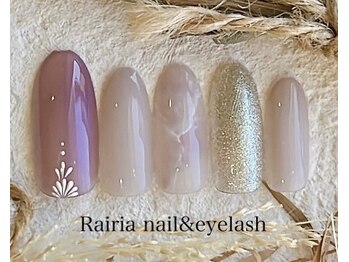 ライリア 小手指店(Rairia)/アートAコース