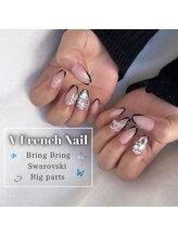 ルチェーレ(Lucere)/BringBringネイル