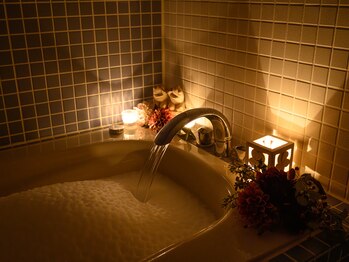 ディフューズ/癒やしのバスタイム