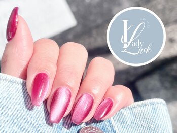 レディラックベイリゾート(Lady Luck BAY RESORT)/華やかマグネットネイル