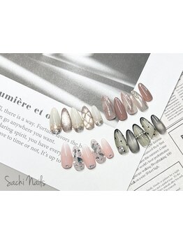 定額メニューのあるサロン