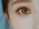 スリーユニークアイ 神戸六甲道(3uniQ eye)の写真/上がりにくいまつ毛もお任せ!【まつげパーマ】で逆まつ毛のお悩みも解消♪湿気に負けない上向きまつげ◎