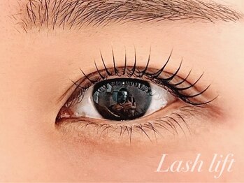 プラスエリマ 四日市(Plus Elima)/ラッシュリフト &nbsp;四日市