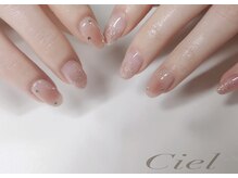 シエル(Ciel)/定額デザインコース