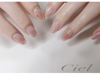 シエル(Ciel)/定額デザインコース