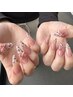 【ご新規様】【学割U24】デザインやり放題★パーツ持ち込みOK！☆★￥5,900！