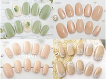 ネイルサロン ファストネイル プライムツリー赤池店(FASTNAIL)/定額 ¥4860 ◆ シンプルBコース