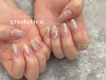 ルトロワ(LETROIS)/