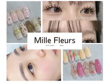 ミルフルール 宇土店(Mille Fleurs)