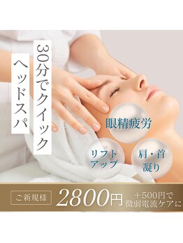 ハートランド(HEARTLAND)/