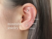 エクラ 三軒茶屋(Eclat)/耳つぼジュエリー