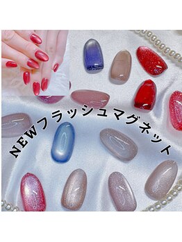 ルーミー(roomee)/【RIDORA限定メニュー】