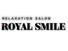 ロイヤルスマイル(ROYAL SMILE)