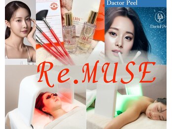 リミューズ マロアマーノ(Re.MUSE MAROaMano)