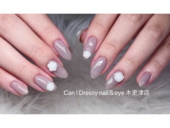 キャンアイドレッシー 木更津店(Can I Dressy)/ネイル