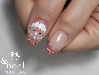 ノエル(Noel)/ピンクフラッシュフレンチネイル