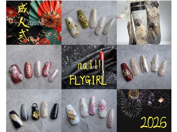 ネイル フライガール(nail FLY GIRL)