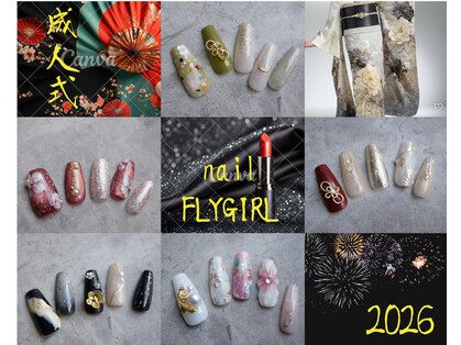 ネイル フライガール(nail FLY GIRL)の写真