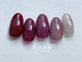 nanaデザインコース【Simple】