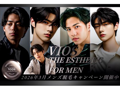 ヴァイオス 新宿店(VIOS)の写真