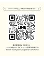 ビースキン 藤沢店(BeSkin)&nbsp;公式 LINE