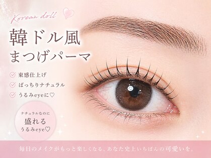 プルトワ(pourtoi)の写真