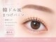 プルトワ(pourtoi)の写真