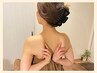 翼を授ける肩甲骨はがし90分【整体/肩こり/猫背/巻き肩/小顔】