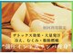リリイ ヴァン・ベール三宮店(RiRi)の写真