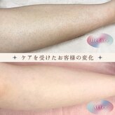 プレジール(Plaisir)