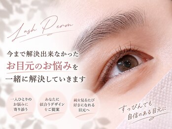 アイラッシュバーリー バイ ノブグループ(EYE LASH BARLEY by NOB GROUP)/伸びる自まつげ【まつげパーマ】