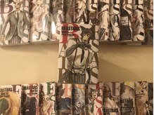 フラット(FURATTO)/～漫画紹介～