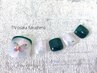 FOOT★デザイン【Bコース】 通常オフ込み 7700円 → 7300円♪