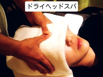 健美庵 魚町店 小倉魚町/本格ヘッドマッサージケア