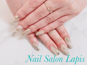 ラピス(Lapis)/Handフリーデザイン★