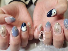 イルナ ネイル(ILuna Nail)/