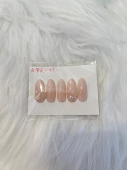 国分寺店限定デザイン