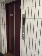 なおーる氣功整体院/道順11/エレベーターで→502号へ