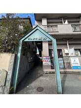 サンサロンセン(sun salon SEN)/サロン建物外観