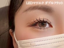 ラッシュラッシュ 布施店/LEDダブルフラット 60束 120本